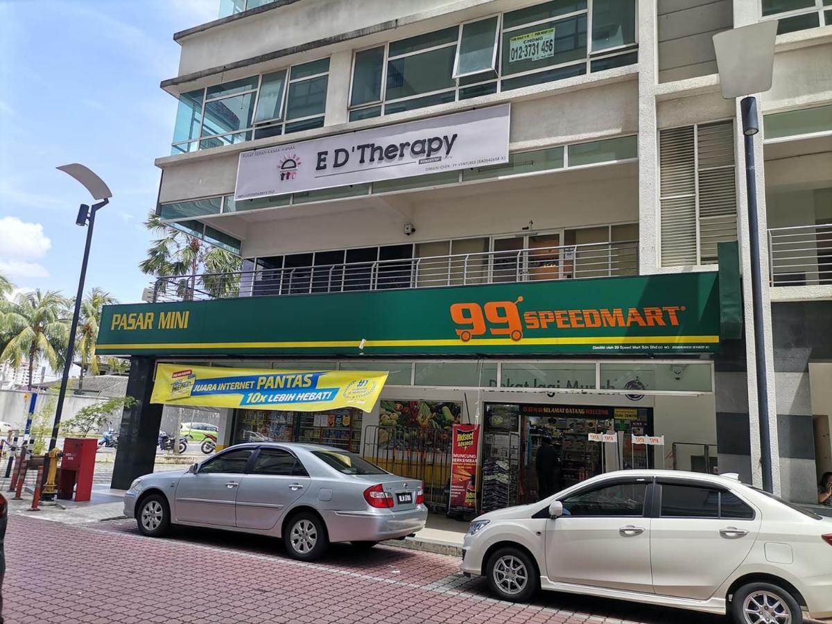 פטלין ג'איה Pinnacle Kelana Jaya מראה חיצוני תמונה